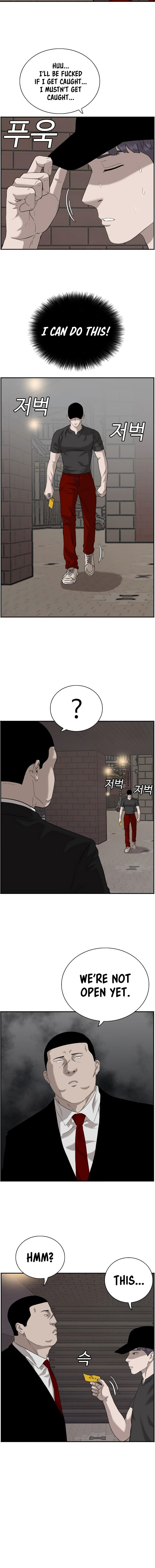 A Bad Person Chapter 96 - Page 12