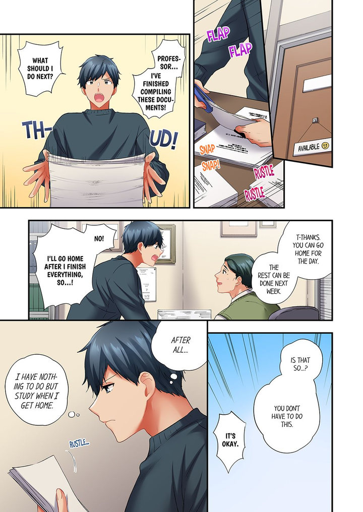 A Scorching Hot Day with A Broken Air Conditioner Chapter 100 - Page 1