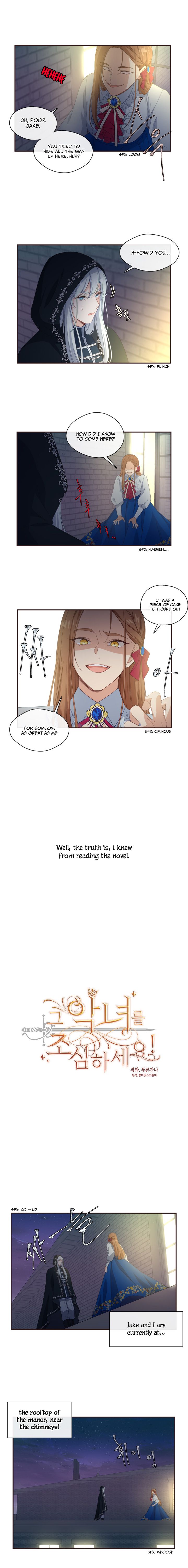 Beware of the Villainess! Chapter 11 - Page 1
