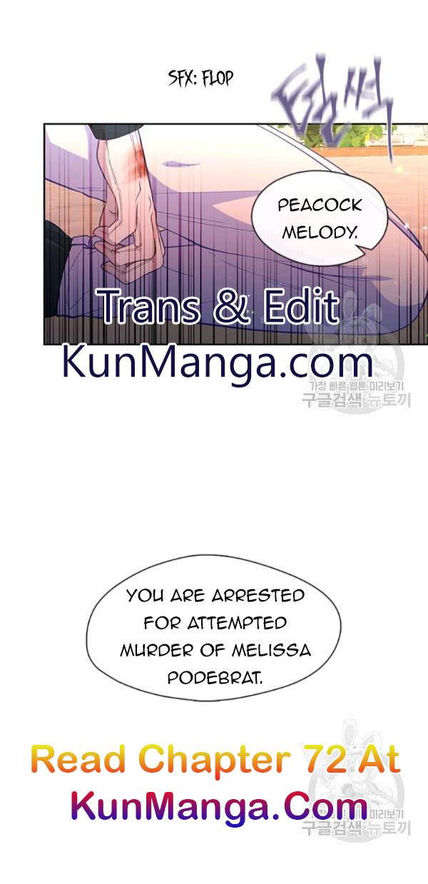 Beware of the Villainess! Chapter 71.5 - Page 10