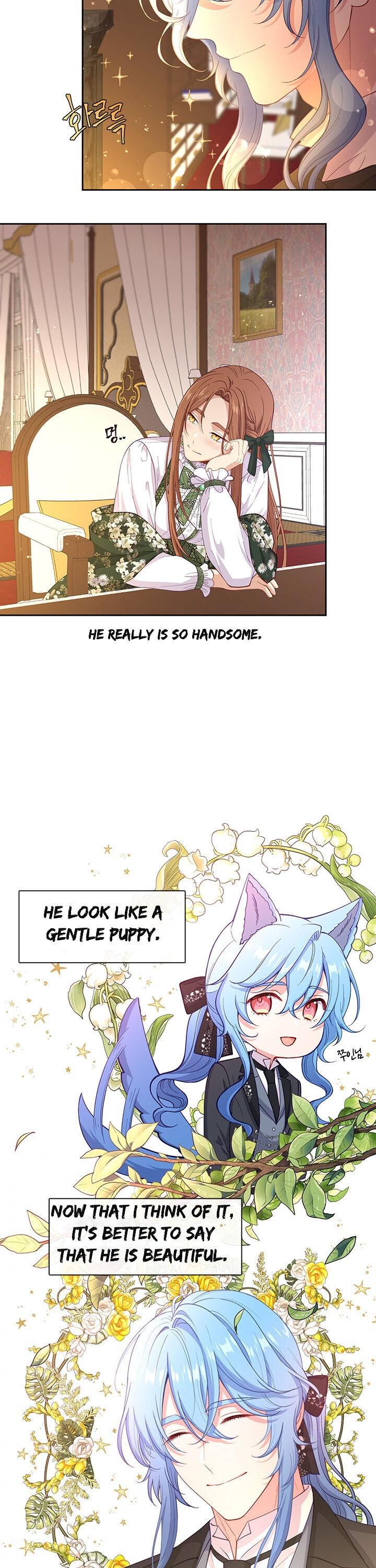 Beware of the Villainess! Chapter 72 - Page 8