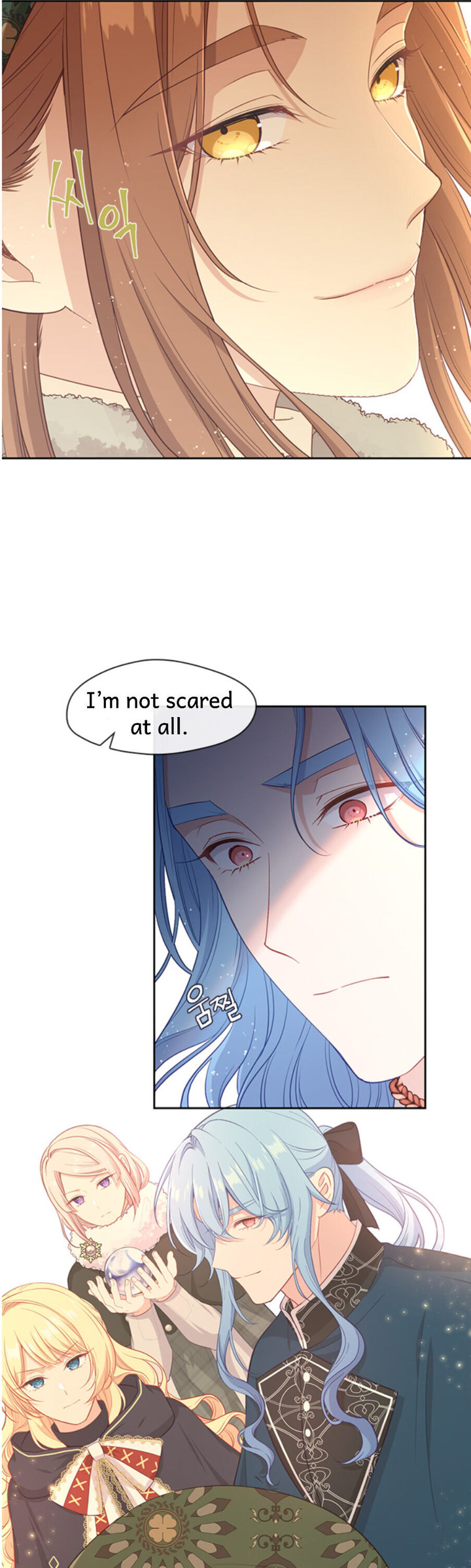 Beware of the Villainess! Chapter 77 - Page 22
