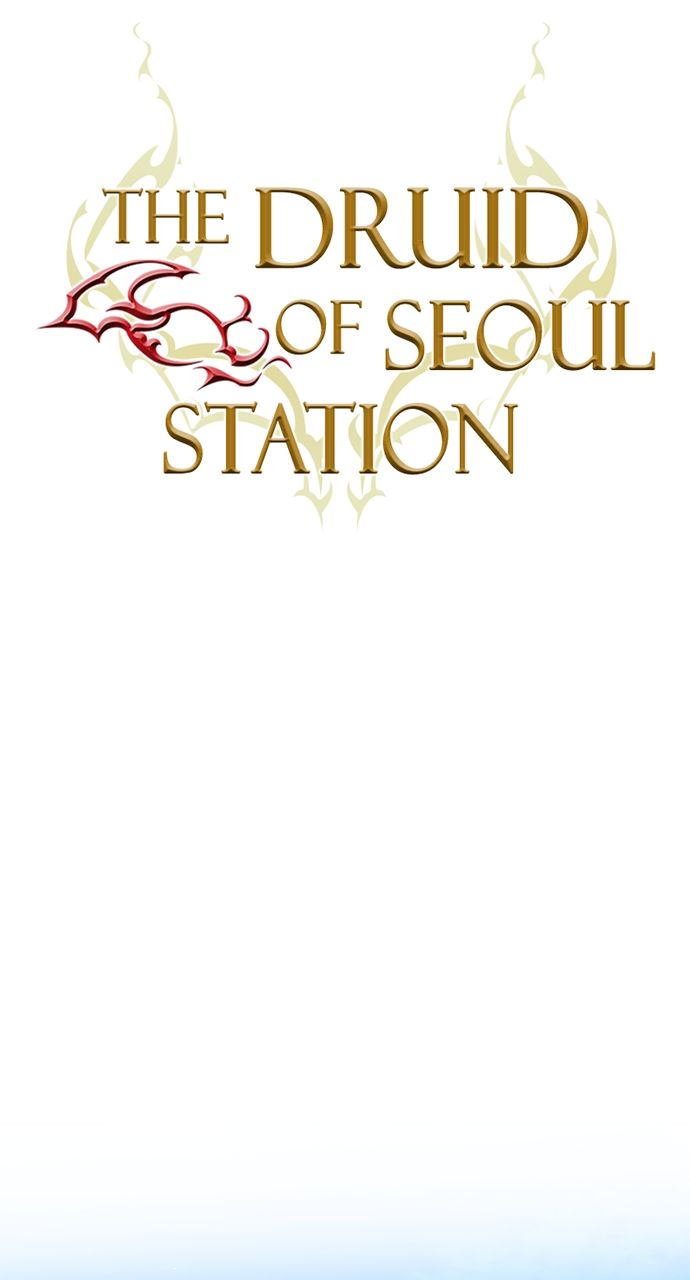 Seoul Station Druid Chapter 159 - Page 5