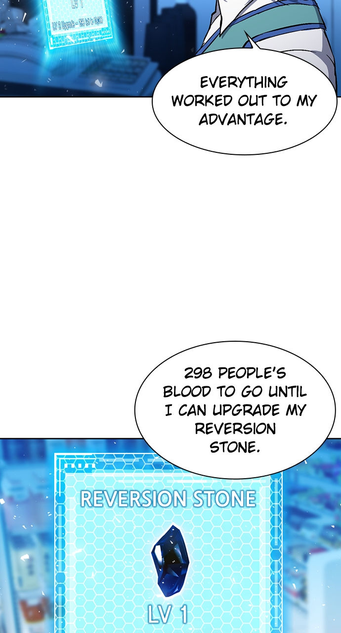 Seoul Station Druid Chapter 93 - Page 43