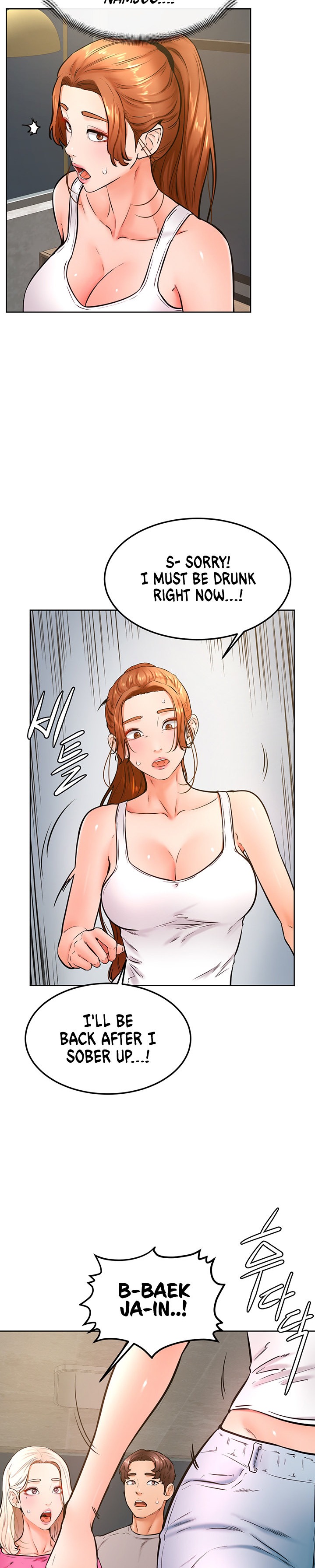 Cheer Up, Namjoo Chapter 32 - Page 3