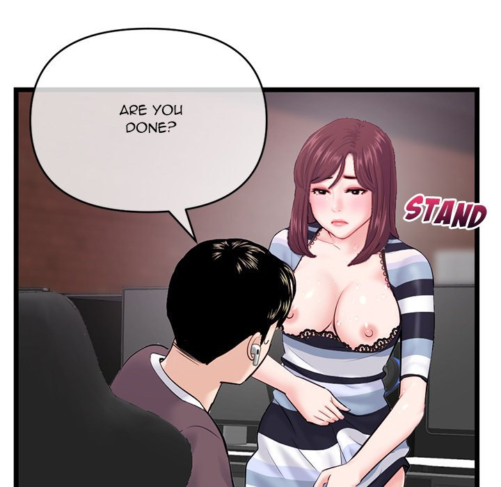 Midnight PC Cafe Chapter 20 - Page 149