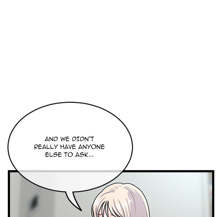 Midnight PC Cafe Chapter 24 - Page 24