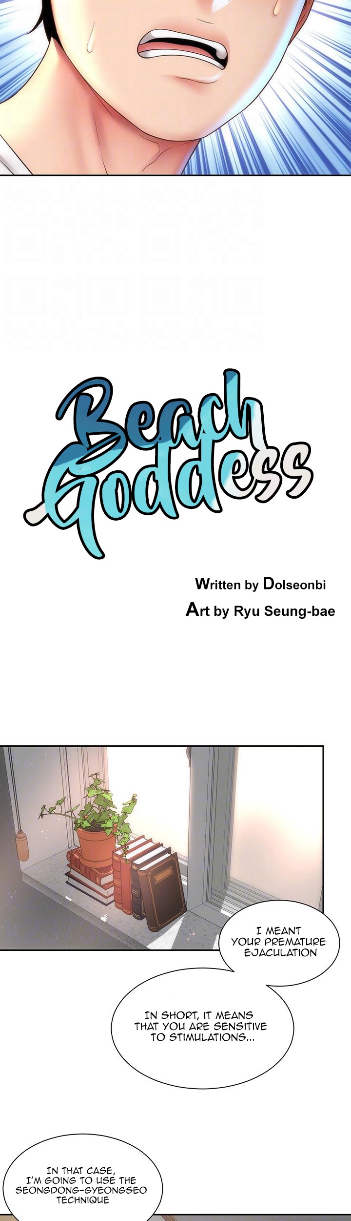 Beach Goddess Chapter 10 - Page 5