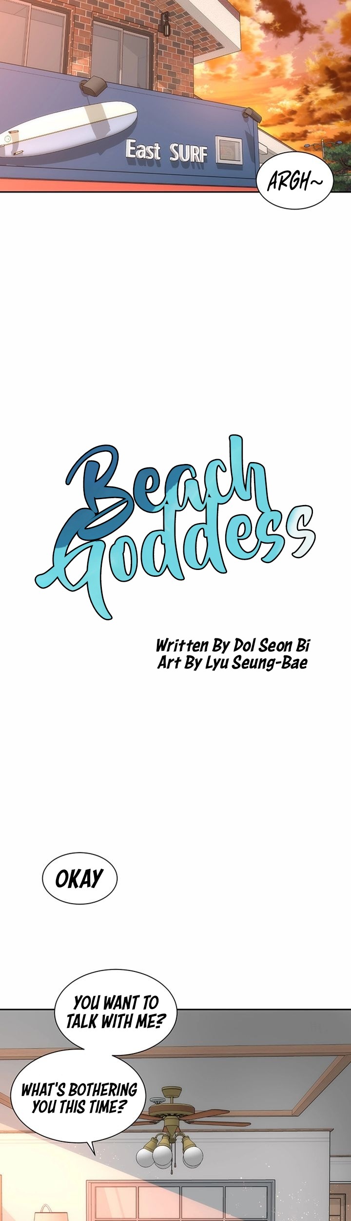 Beach Goddess Chapter 14 - Page 18