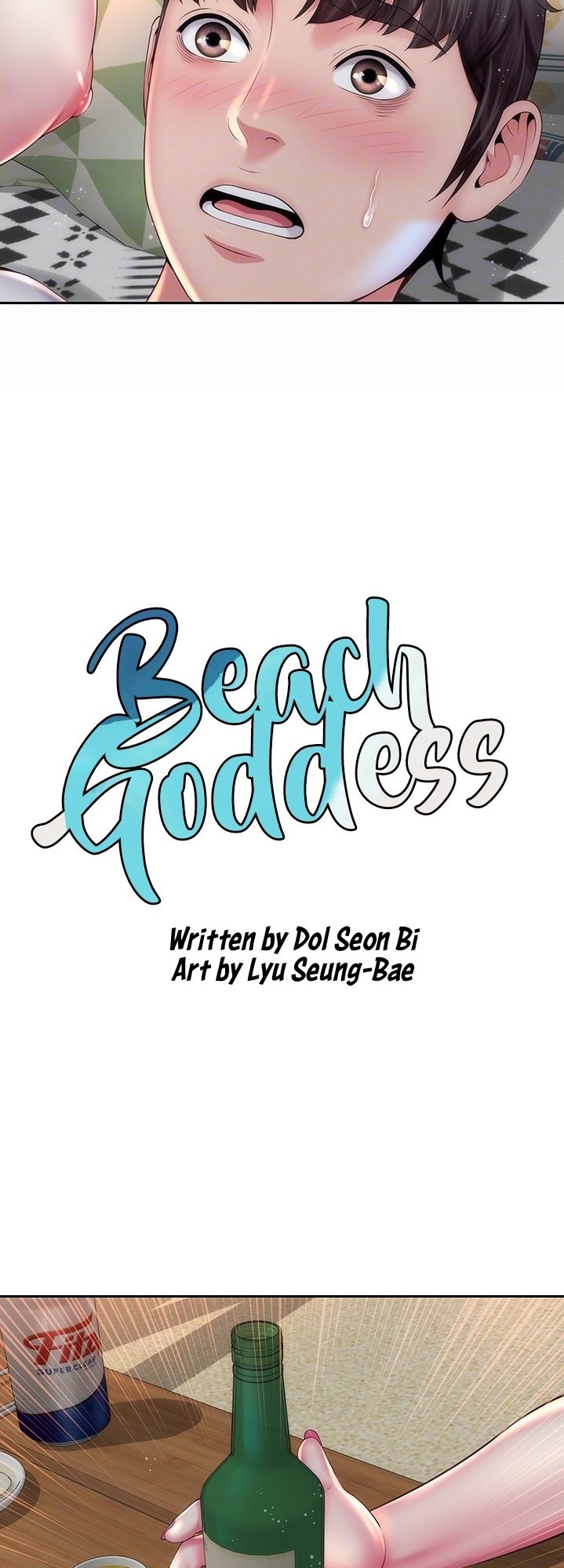 Beach Goddess Chapter 17 - Page 13