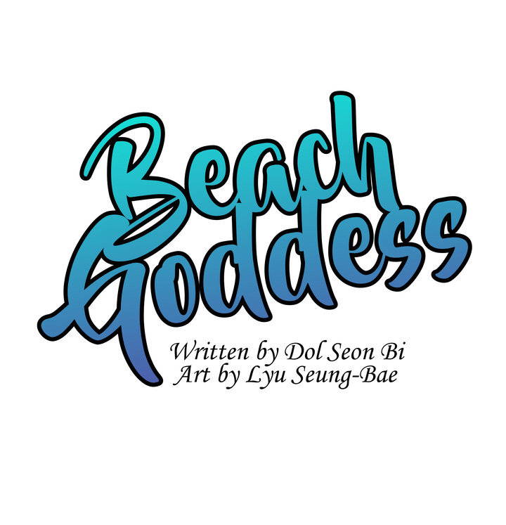Beach Goddess Chapter 18 - Page 3