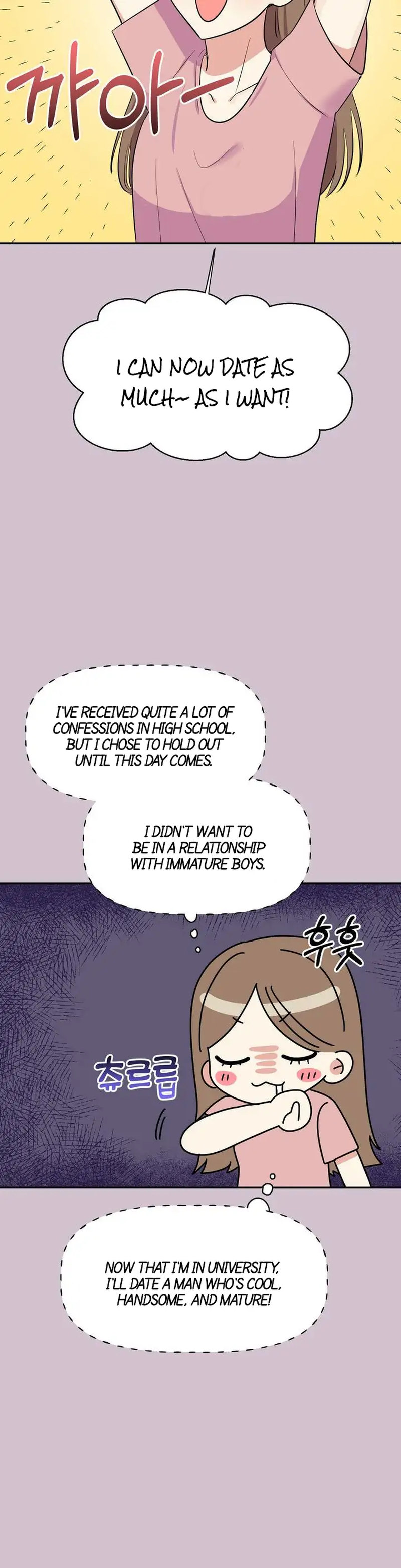 Obscene Baguette Chapter 1 - Page 8