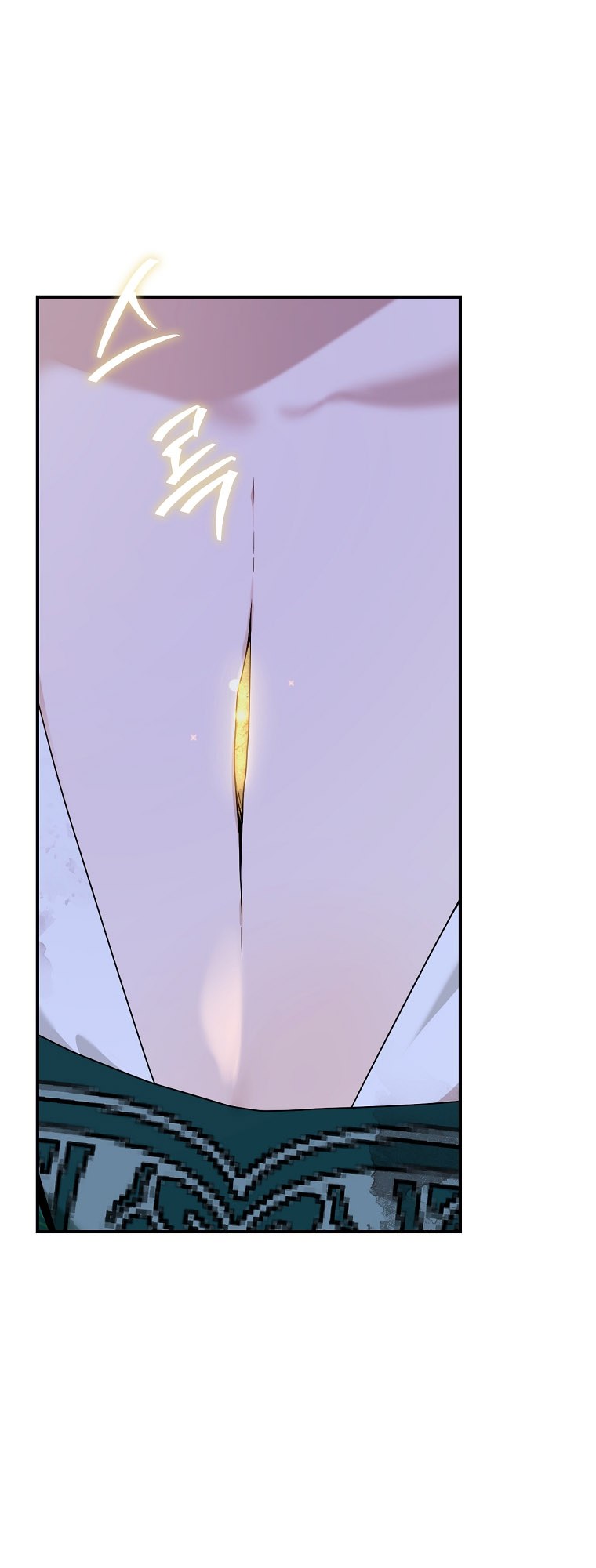 I’m a Martial Art Villainess but I’m the Strongest! Chapter 128 - Page 8