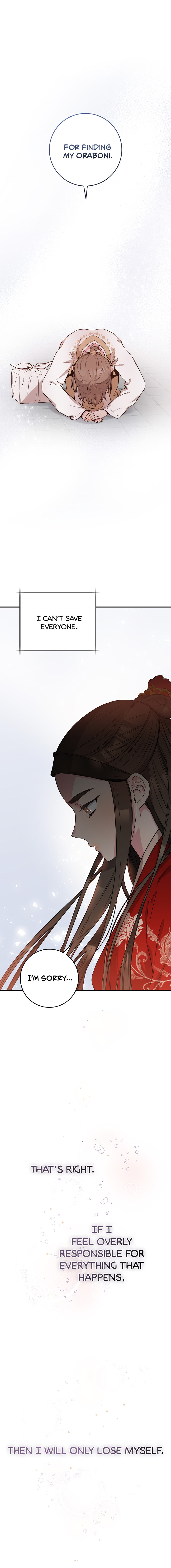I’m a Martial Art Villainess but I’m the Strongest! Chapter 71 - Page 11