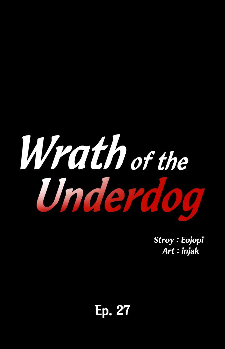 Wrath of the Underdog Chapter 27 - Page 3