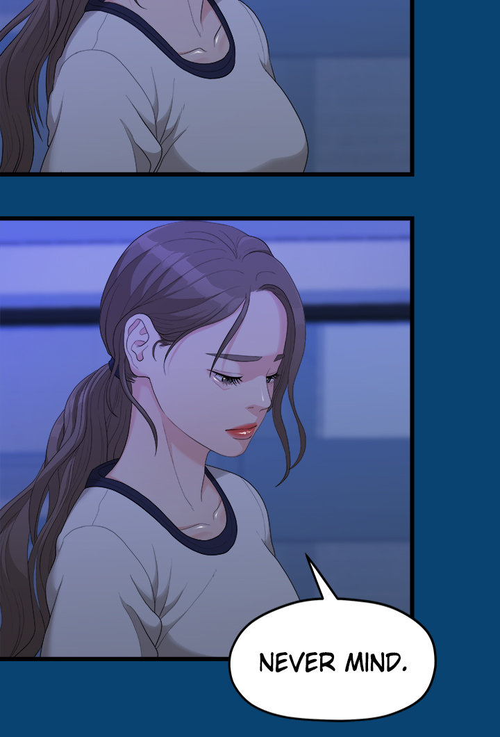 So close, yet so far Chapter 5 - Page 60