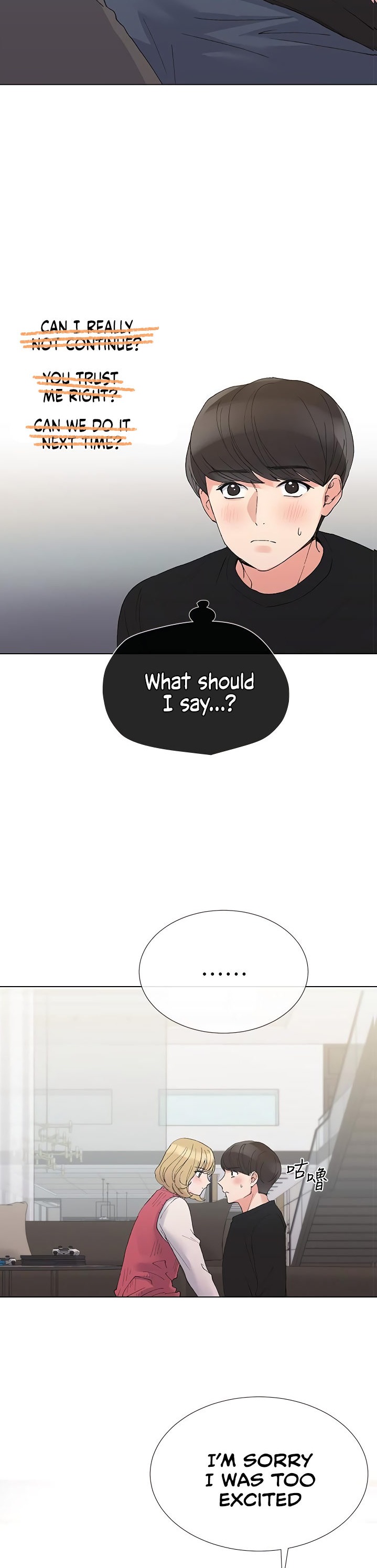 Repeater Chapter 33 - Page 28