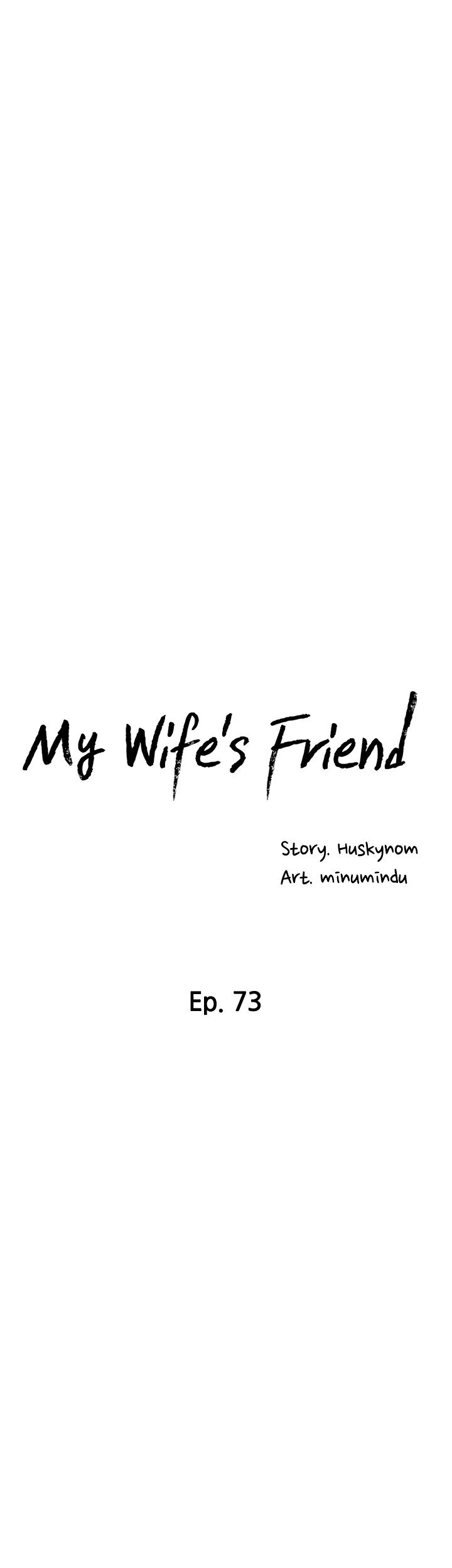 My Wife’s Friend Chapter 73 - Page 7