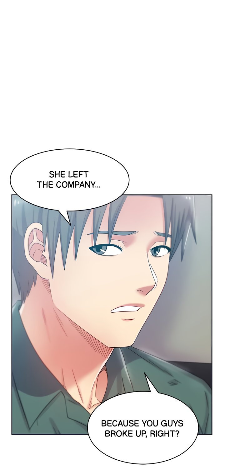 My Wife’s Friend Chapter 79 - Page 1