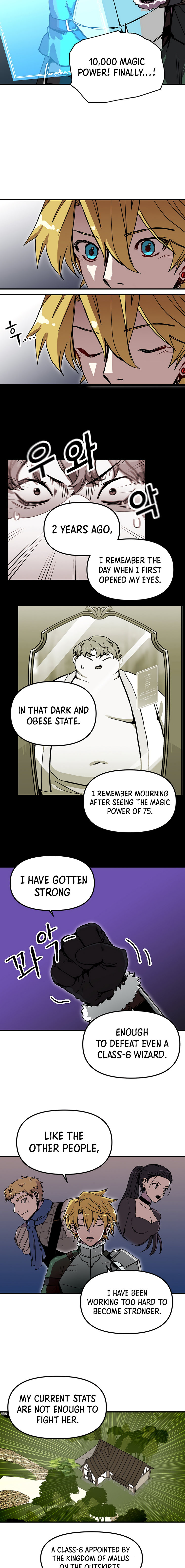 Solo Bug Player Chapter 85 - Page 5