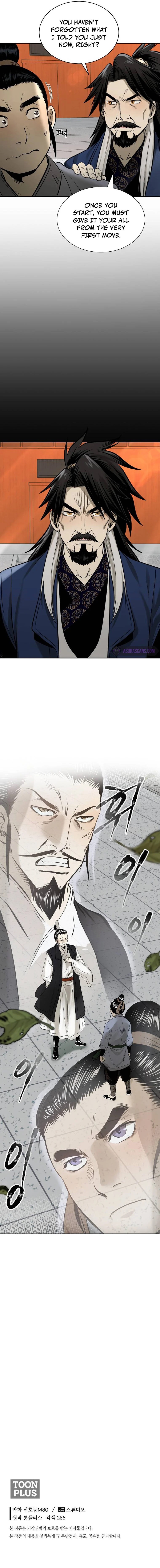 Demon in Mount Hua Chapter 11 - Page 15