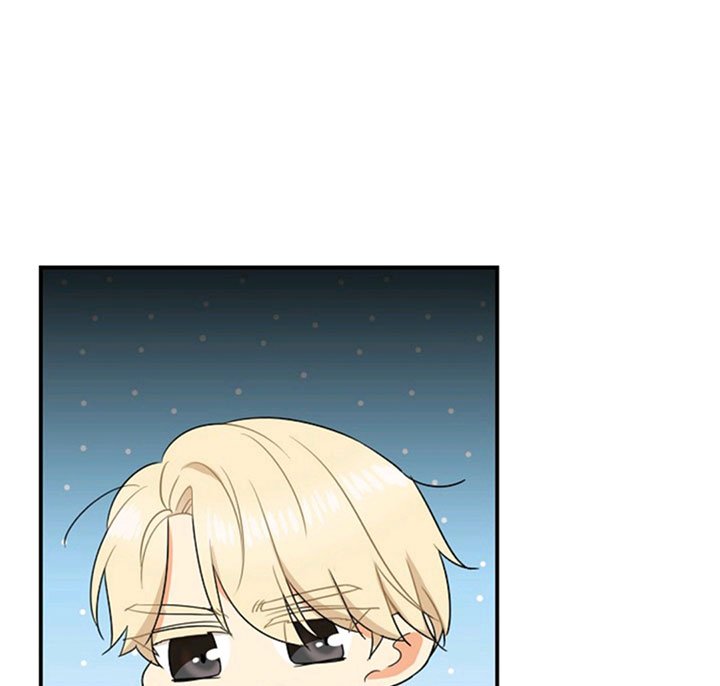 I Became the Villain’s Mother Chapter 49 - Page 92