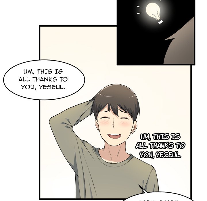 Excuse me, This is my Room Chapter 4 - Page 106