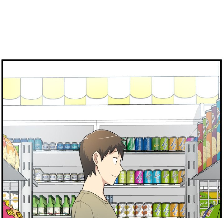 Excuse me, This is my Room Chapter 4 - Page 78