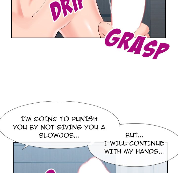 Inexperienced Chapter 18 - Page 107