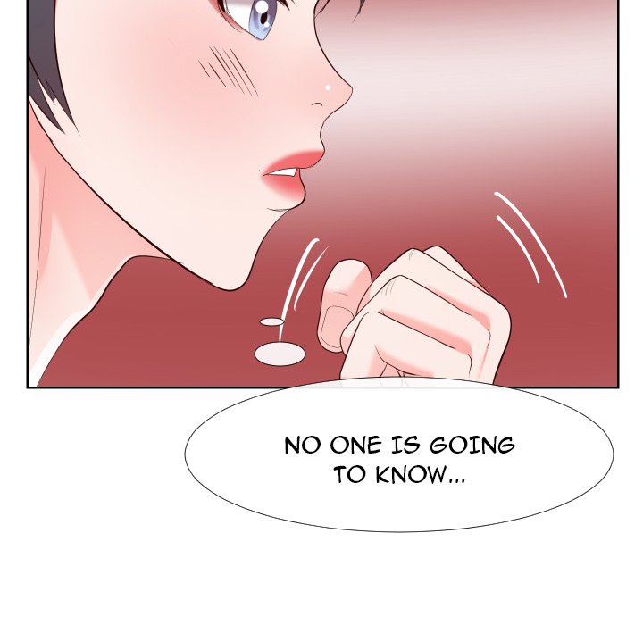 Inexperienced Chapter 21 - Page 21