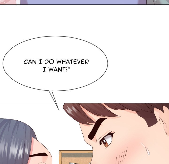 Inexperienced Chapter 30 - Page 25