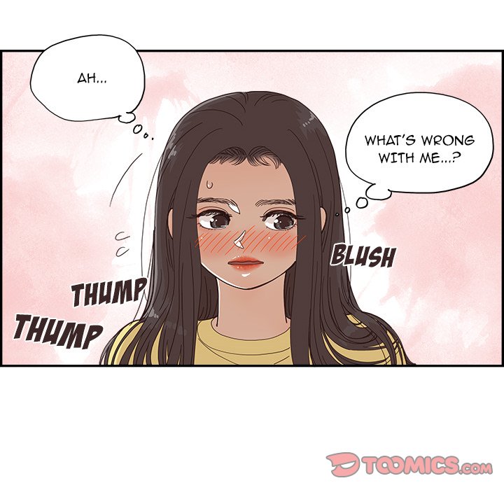 His Women’s University Chapter 157 - Page 78