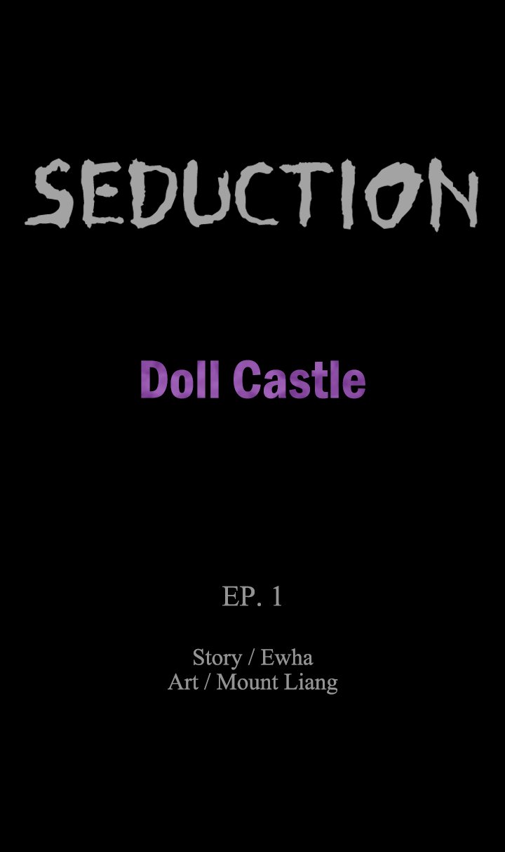 SEDUCTION : Doll Castle Chapter 1 - Page 4