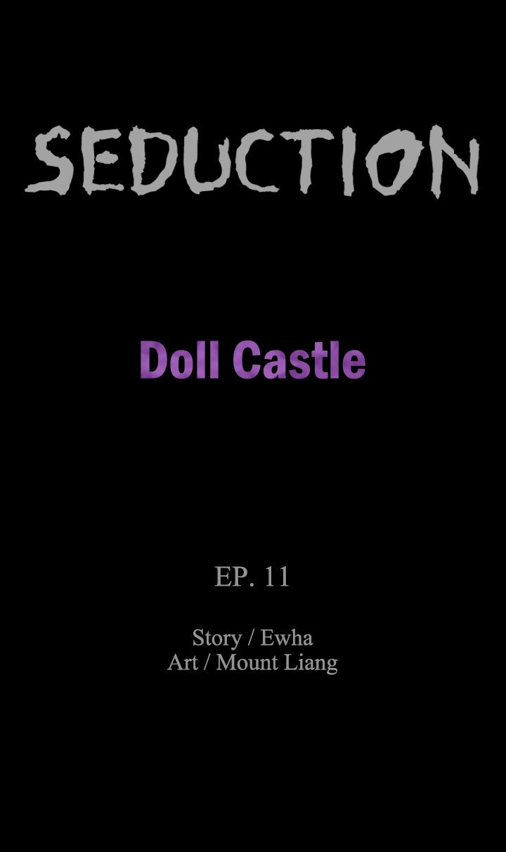 SEDUCTION : Doll Castle Chapter 11 - Page 2