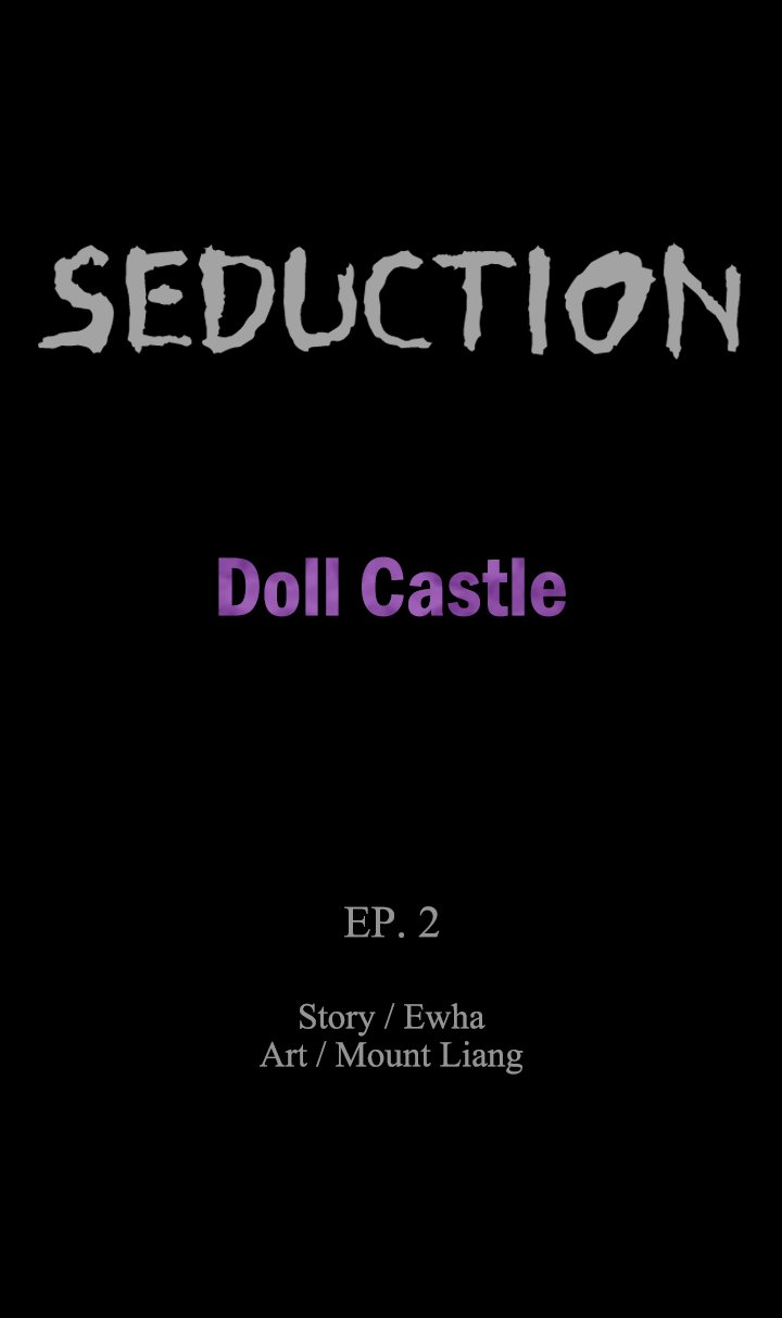 SEDUCTION : Doll Castle Chapter 2 - Page 7