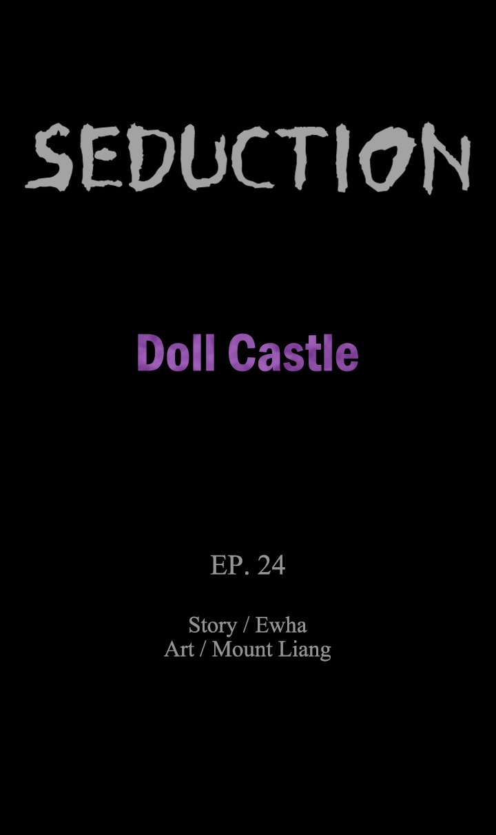 SEDUCTION : Doll Castle Chapter 24 - Page 2