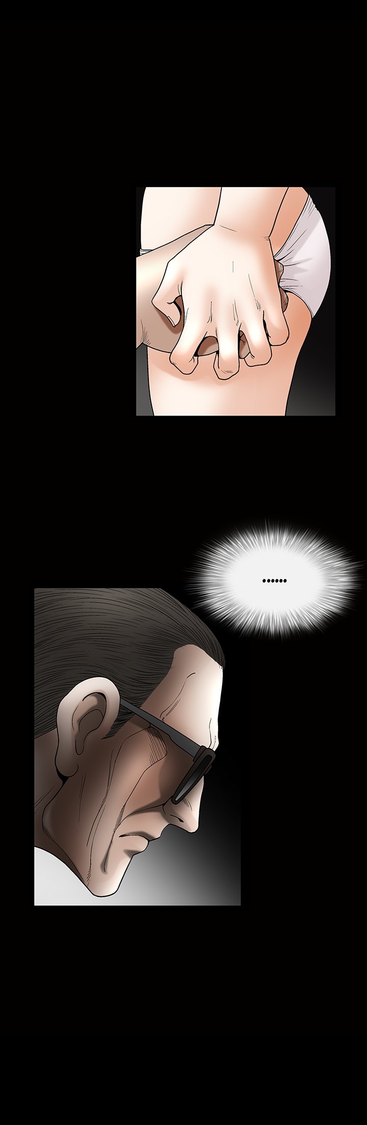 SEDUCTION : Doll Castle Chapter 7 - Page 1