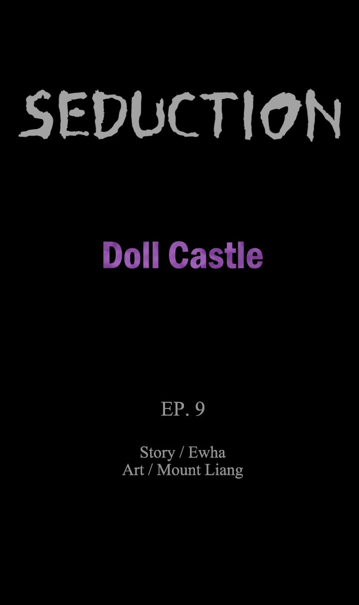 SEDUCTION : Doll Castle Chapter 9 - Page 5