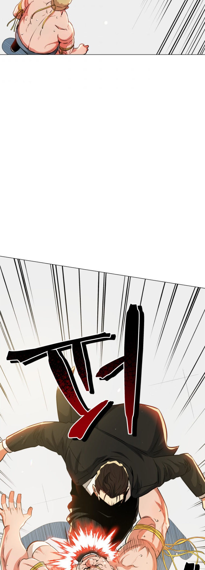The God of Pro Wrestling Chapter 54 - Page 62