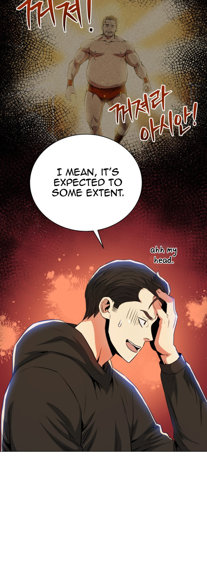The God of Pro Wrestling Chapter 56 - Page 20
