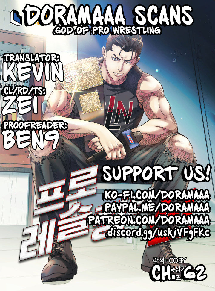 The God of Pro Wrestling Chapter 62 - Page 61