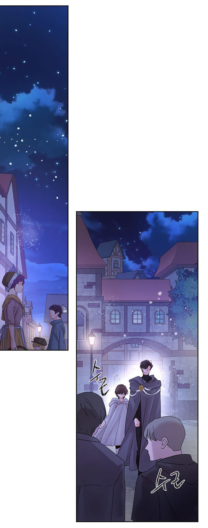 Beatrice Chapter 51 - Page 53