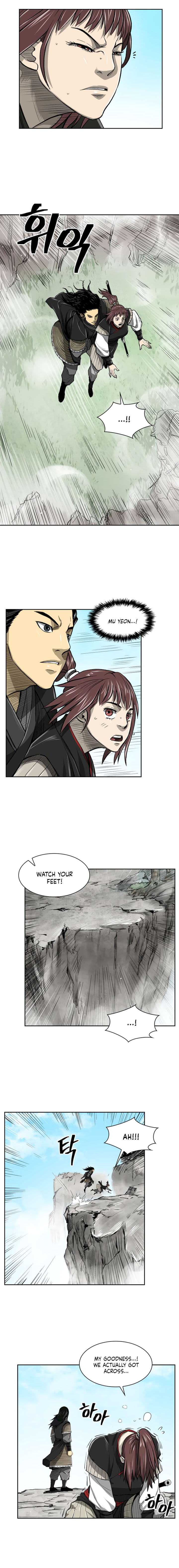 Record of the War God Chapter 37 - Page 5