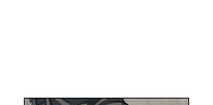 Record of the War God Chapter 88 - Page 4