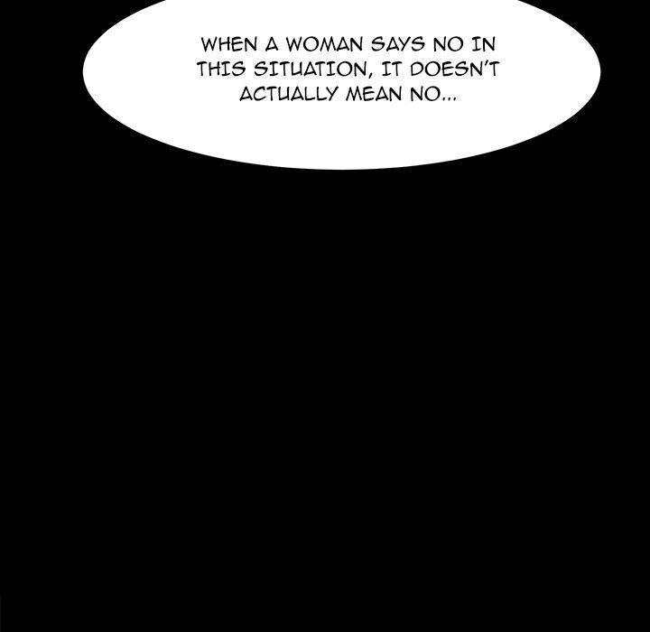 God Model Chapter 18 - Page 10