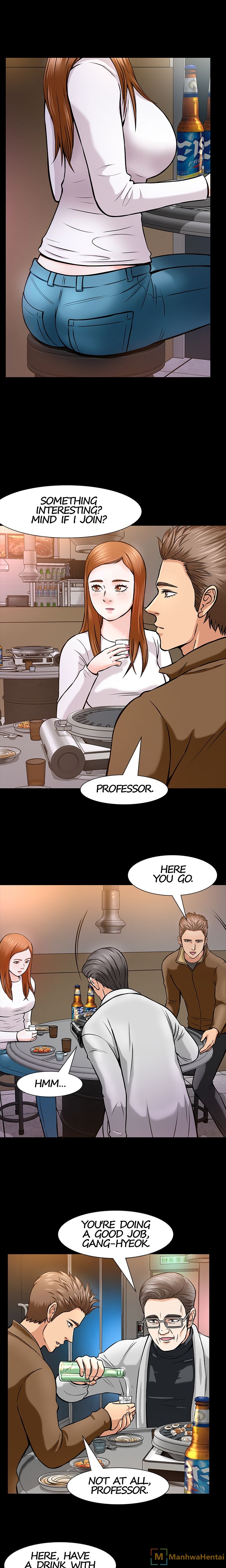 Roomie Chapter 11 - Page 11