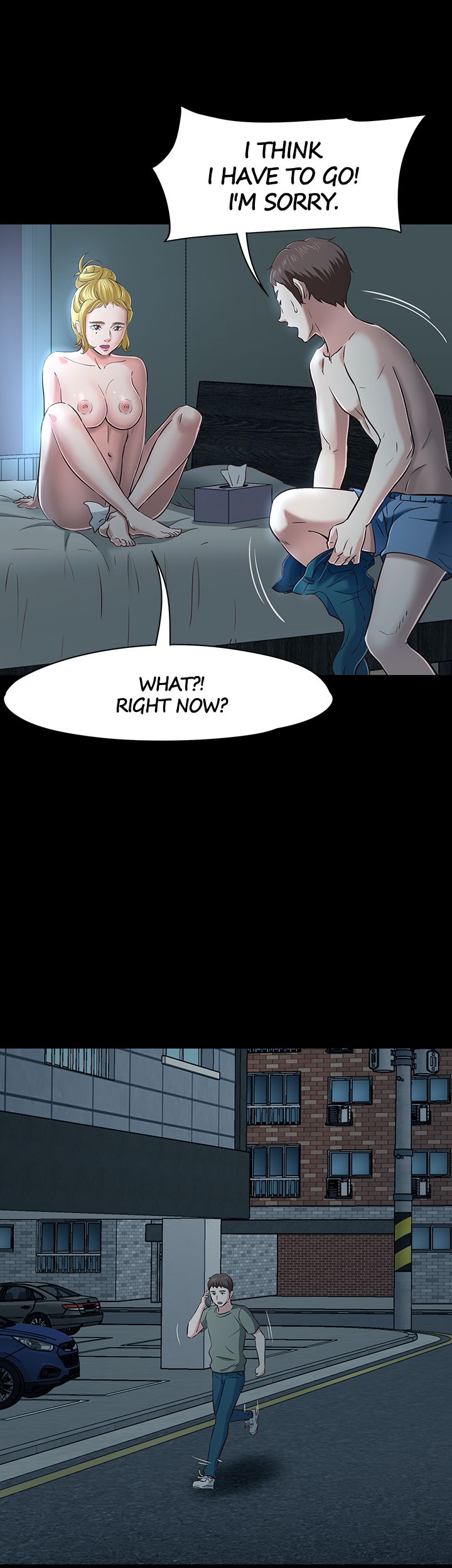 Roomie Chapter 45 - Page 2