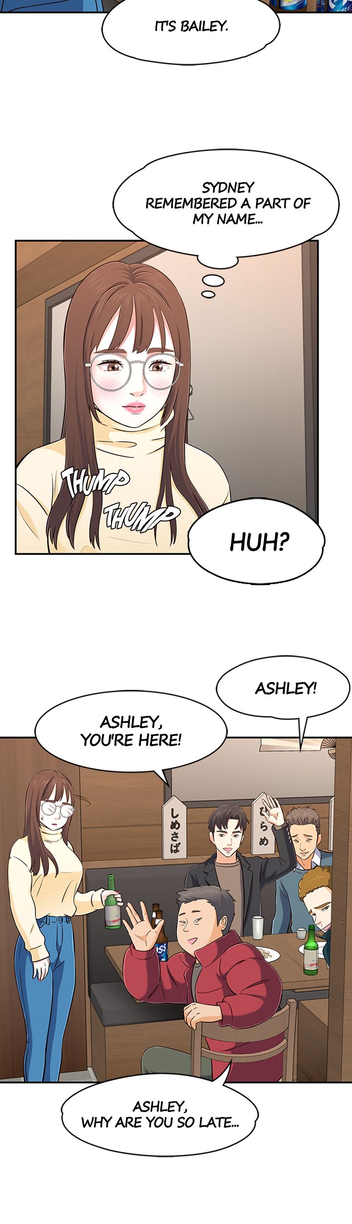 Roomie Chapter 64 - Page 41