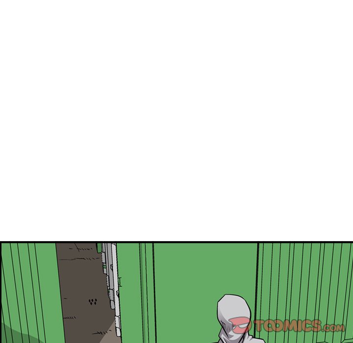 Legend : The Beginning Chapter 109 - Page 51