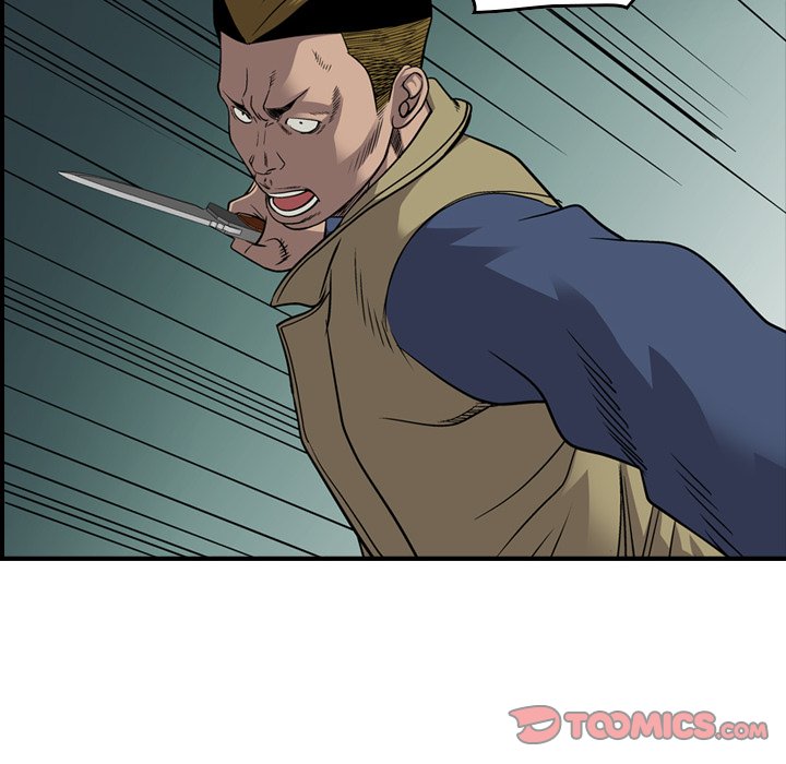 Legend : The Beginning Chapter 112 - Page 57